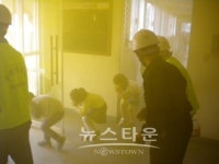 아산 읍내주공아파트, 화재 진압 모의 훈련