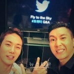 플라이투더스카이 9집, 공개직후 각종 음원 차트 점령...살아있네~