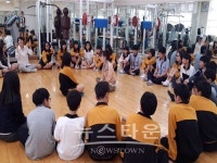 갈산중, 즐거운 학교 생활 만들기 프로그램 실시
