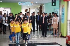 원주 반곡초등학교 해피쿨 기증식