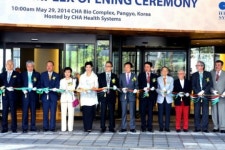 차병원그룹,CHA Bio Complex(판교종합연구원) 개원