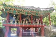 온양문화원, 아산시민 문화탐방 운영