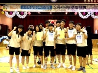 부흥중, 교과학습탐구아카데미 으뜸 지식왕 선발대회 금상, 동상 차지