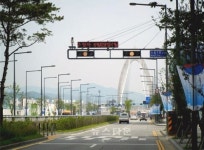 세종시, 불법 주.정차단속 CCTV 확충