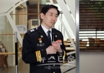 경찰교육원, 북카페 5정마루 개관