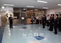 경찰교육원, 북카페 5정마루 개관