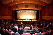 제41대 이석화 청양군수 취임식 열려