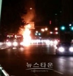 상동역 버스폭발, 갑자기 폭발음 내며 터져…무슨 일이야?