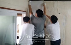 아산종합사회복지관, 맑은누리 진행