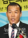 박흥순,제32대 아산라이온스클럽 회장 취임