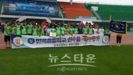 원주 반곡초, 제26회 강원도원주교육지원청 교육장기학년별 육상대회 종합우승