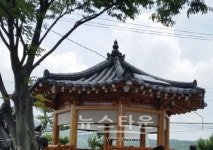 (주)초원조경개발, 태양광 도입으로 친환경 쉼터 제공