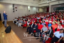 홍성군, 2014 홍성군민자치대학 개강