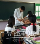 충주시, 청소년 대상 한방교육 실시