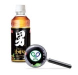 광동제약, 친환경포장 GP마크 획득