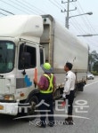 아산서, 도로교통공단 불법화물차량 합동 단속실시