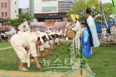 제11회 송악풍물두레논매기보존행사 성료