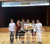 아산중학교, 2014 독서골든벨 아산시 대회 독서왕 배출