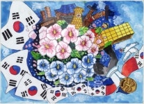 독립기념관 제24회 나라사랑 국가상징 큰잔치 시상식