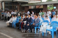 온양6동좌부1통 행복경로당 준공식
