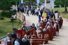 홍성문화원, 제19회 만해추모제 거행