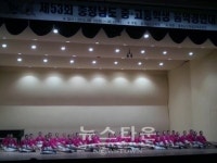 온양여중 가야금병창부 충청남도 금상 수상의 쾌거