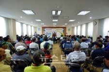 한국농어촌공사 아산지사,물 관리 설명회