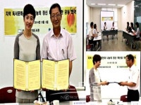 부평여중, 부평 구립 부개도서관 공동 협약 체결