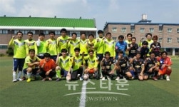아산권곡FC축구동우회·외국인노동자, 친선축구경기