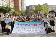 원주경찰서  초등학교대상학교폭력 예방 캠페인 개최