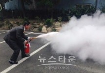 아산소방서-헤링턴호텔, 합동소방훈련