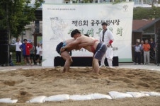 공주 산성시장문화축제 열린다