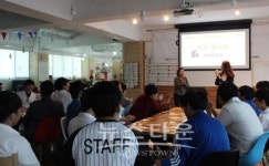 청소년상담복지센터, 인터넷치유학교 캠프 사후모임