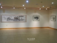 공주지역미술작가 초대전 개최된다
