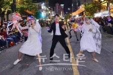 컬러풀대구 퍼레이드 남북 평화 오렌지 팡팡 대상