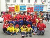 컬러풀대구 퍼레이드 남북 평화 오렌지 팡팡 대상