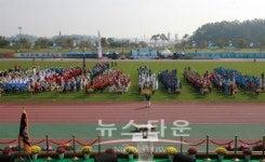 제2회 당진시민체육대회, 11월 1일 당진종합운동장에서 개최