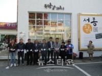 양평군, 북한강 갤러리 개관