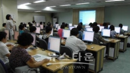 중랑구, 무료 컴퓨터 교실 운영
