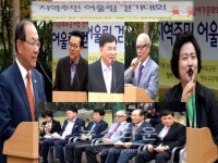 연수구노인복지관, 제3회 천세누리학당 지역주민 어울림 걷기대회 실시