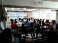 광수중학교 강당에서 제2회 청소년 평화영화제 개최