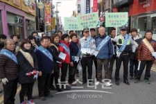 아산시, 불법 광고물 추방 거리캠페인 실시