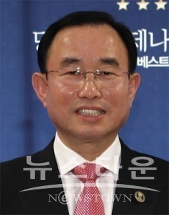 이주일 경기대교수, '국제평화언론대상' 수상