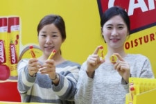 광동제약, 카멕스와 함께 촉촉한 겨울 보내세요