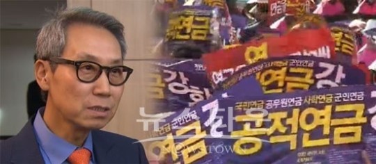 인사혁신과 새만금 개발에 주목하다: 이재명 대통령, 새로운 인사 임명 완료