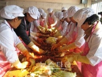 공주 무르실 고추마을 김장축제 성료