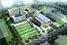 (가칭)홍성신리초등학교, 건축설계 공모 당선작 선정