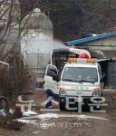 대전시,구제역(FMD) 차단방역 총력