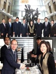 더클래식500, 건국대병원 중국진출 본격화