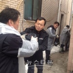 인제군 종합민원실 직원일동 희망연탄나눔